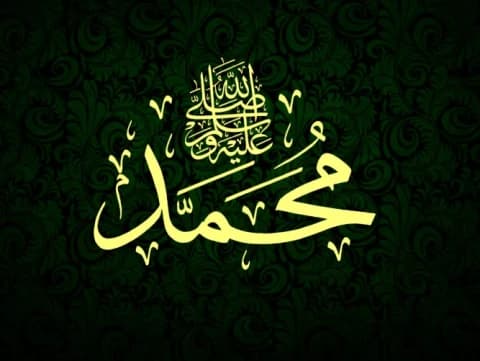 Khutbah Jumat Bahasa Jawa: Sugeng Rawuh Wulan Mulud, Wulan Miyose Kanjeng Nabi