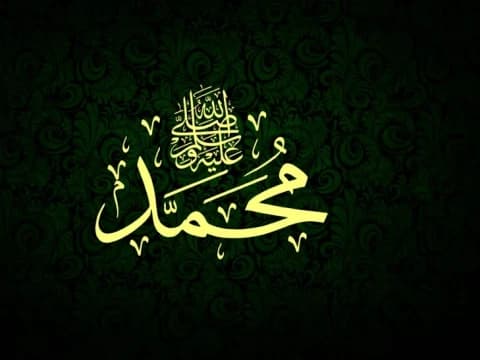 Membaca Maulid Nabi Tidak Mengerti Maknanya, Apakah Masih Berpahala? 