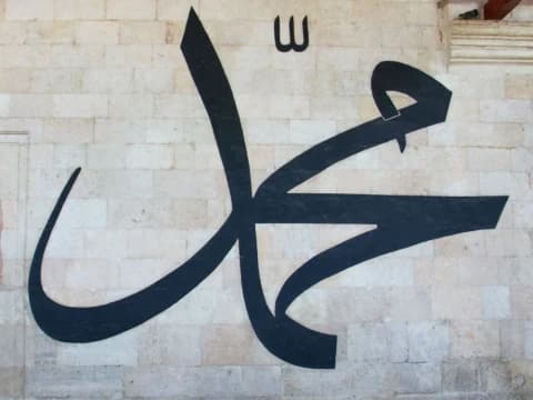 Khutbah Jumat: Daerah Berkah dengan Karakter Memimpin Ala Rasulullah