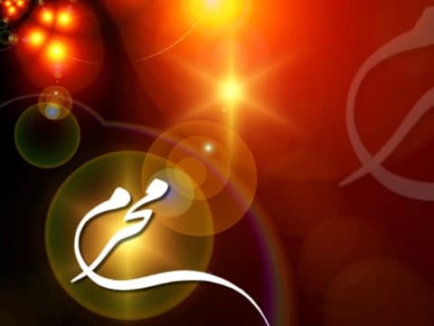 Lima Keutamaan Puasa Muharram