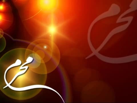 Sejarah Bulan Haram Sebelum Masa Islam