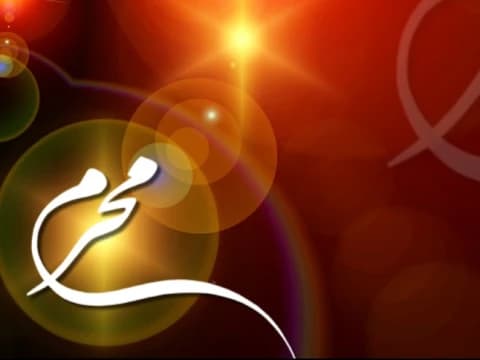 Khutbah Jumat: Keutamaan Menyantuni Anak Yatim dan Puasa Hari Asyura di Bulan Muharram