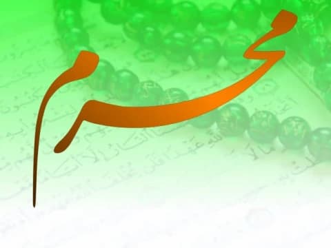 3 Ayat Al-Qur'an yang Bahas Bulan Muharram