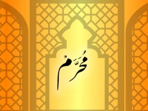 Syekh Abdul Qadir Al-Jailani Sebut Tiga Alasan Penamaan Hari Asyura