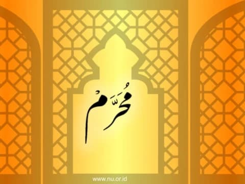 Dalil Al-Qur'an dan Hukum Ucapan Selamat Tahun Baru Hijriah