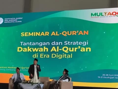 Di Era Digital, KH Musta'in Syafi'i Tegaskan Kalamullah Tetap Kalamullah