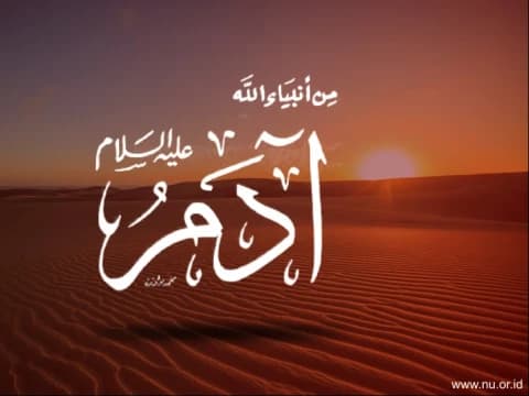 Sejarah Thibbun Nabawi pada Masa Nabi Adam dan Nabi Idris 