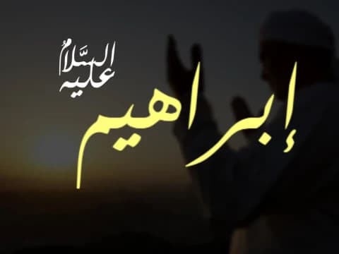 Khutbah Idul Adha: 6 Keteladanan Keluarga Nabi Ibrahim