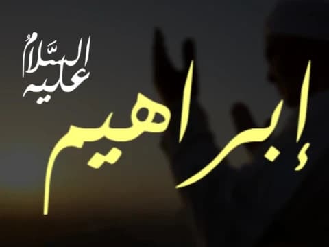 Gus Ulil Ungkap 2 Warisan Terbesar Nabi Ibrahim AS untuk Menghadapi Modernitas