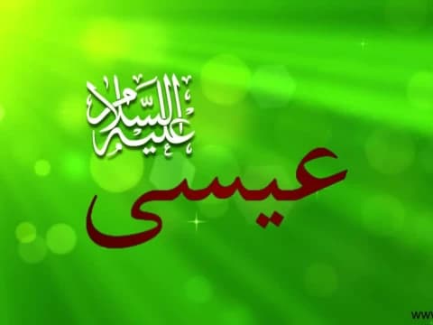 Sejumlah Mukjizat Nabi Isa yang Disebutkan Al-Quran