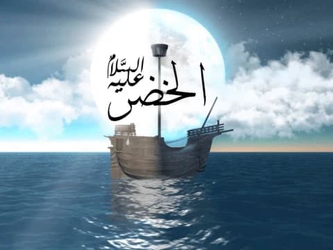 Kisah Pertemuan Nabi Musa dengan Nabi Khidir, Ditegur Allah karena Merasa Paling Alim