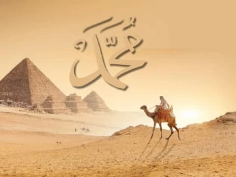 Khutbah Jumat: Meneladani Nabi yang Pemaaf