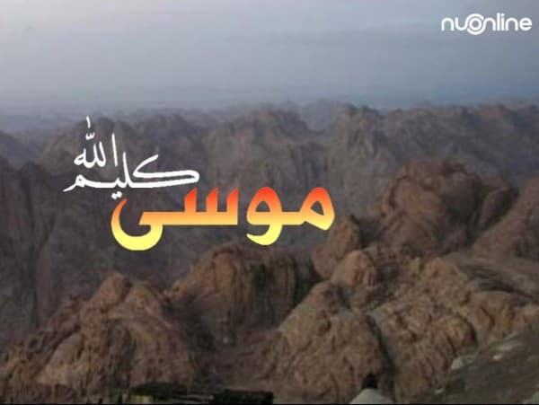 Ketika Nabi Musa Enggan Berzikir