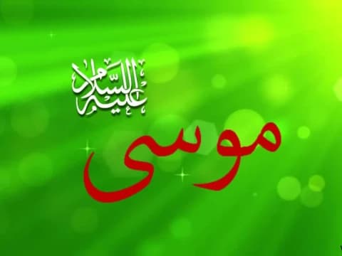 Kisah Nabi Musa Saat Mempersalahkan Nabi Adam Hingga Terusir dari Surga