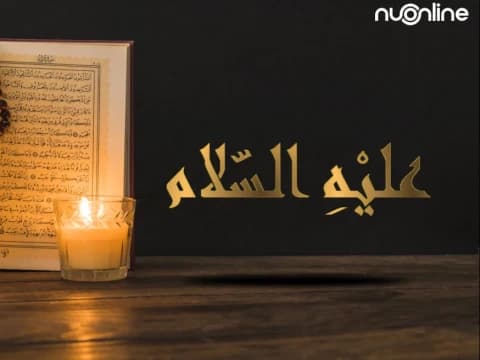 Mengenal Sifat Wajib, Mustahil, dan Jaiz bagi Para Rasul