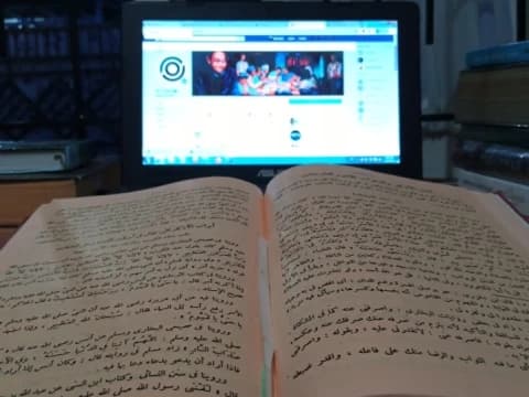 Ngaji Daring bareng Kiai-Kiai NU selama Ramadhan