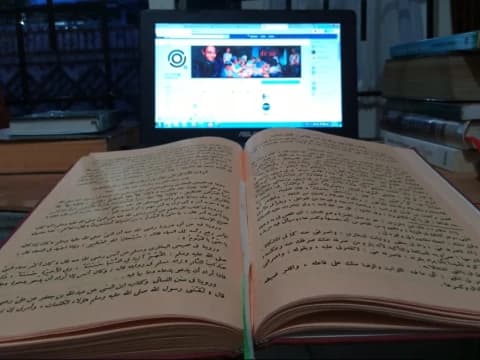 Ngaji Daring Ramadhan Bareng Kiai NU: dari Gus Mus, Kiai Afif, Gus Hilmy, hingga Gus Ulil