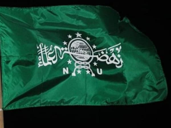 Citra NU dari Peneliti Internasional sebagai Refleksi Jelang Muktamar Ke-34