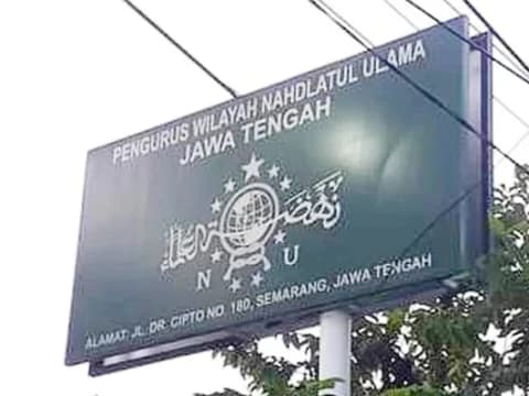 NU Jateng Imbau Nahdliyin Semangat Ikuti Resepsi 1 Abad NU dengan Menjaga Kenyamanan