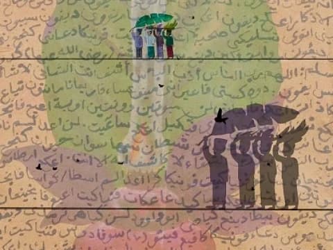 Animasi Wayang Santri Tampil di Panggung Seni G20 India