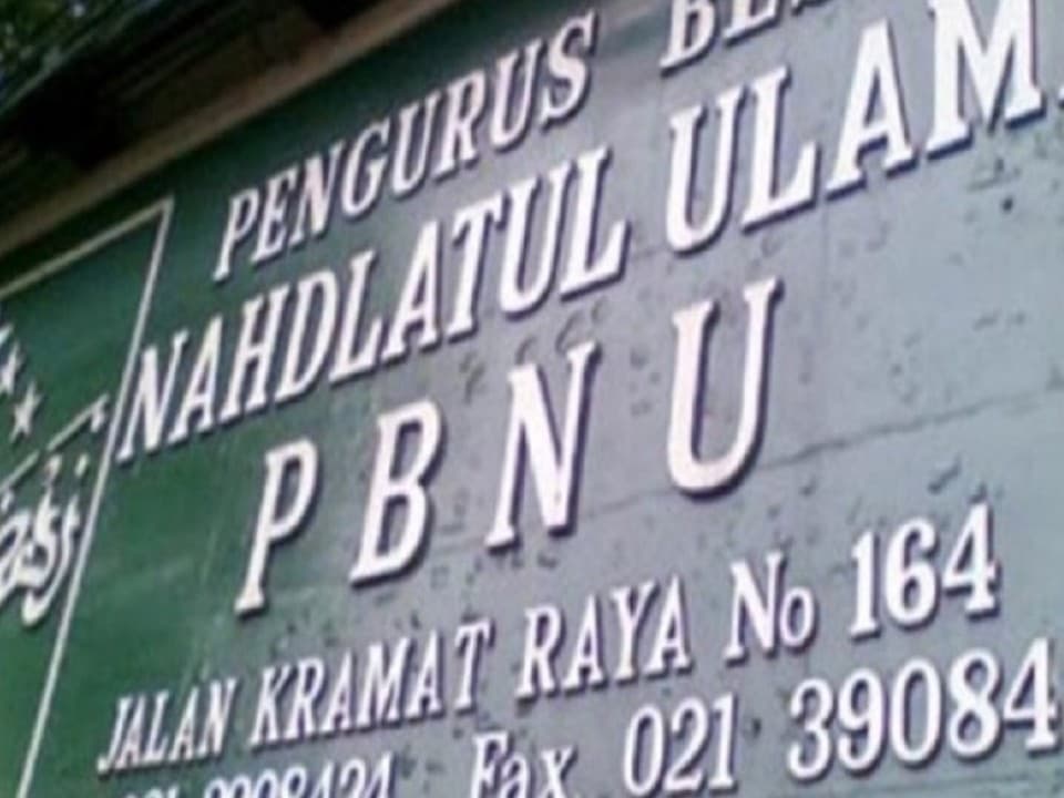 Requirements for would-be general chairman of PBNU