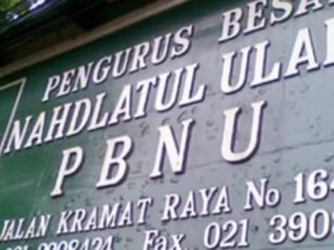 PBNU Imbau Nahdliyin Shalat Ghaib-Tahlilan untuk Tokoh NU dan Warga Cianjur