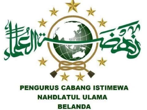 PCINU Belanda Terus Sebarkan Nilai-Nilai Islam Moderat di Eropa