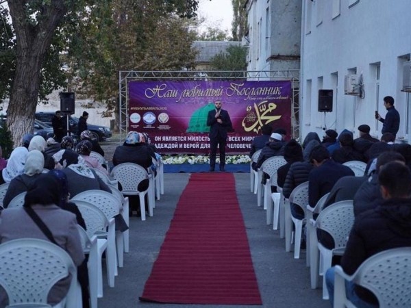 Semarak Maulid Nabi Muhammad di Rusia