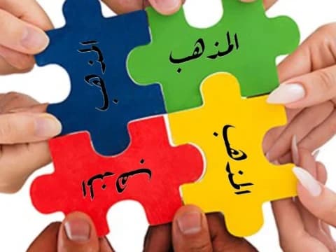 Urgensi Bermazhab Tanpa Fanatisme