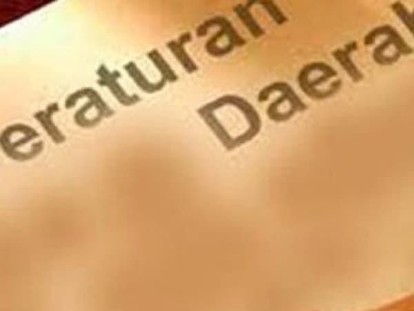 Pengembangan Hotel Syariah di Garut Perlu Dukungan Pemda