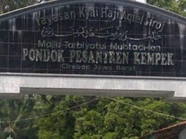 Peneliti BLAJ: Perlu Dirumuskan Konsep Nasionalisme Berbasis Teks Keagamaan