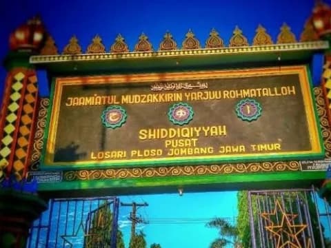 Pesantrennya Mas Bechi itu Shiddiqiyyah, Bukan Asshiddiqiyyah