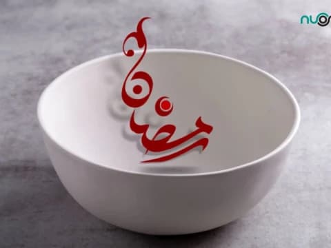 Tips Berpuasa bagi Penderita Gerd atau Asam Lambung