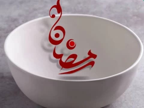 Cara Membayar Utang Puasa Ramadhan