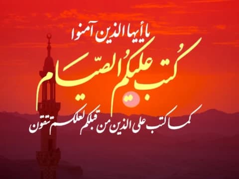 Rasionalisasi Puasa Satu-Satunya Ibadah yang Pahalanya Langsung dari Allah