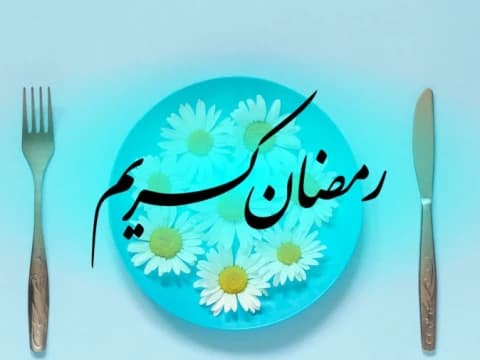 Kultum Ramadhan: 4 Hikmah Disyariatkan Puasa Ramadhan