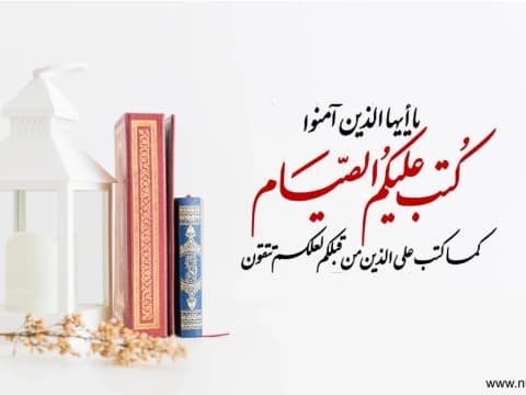 Orang Puasa Dapat Pintu Eksklusif di Surga