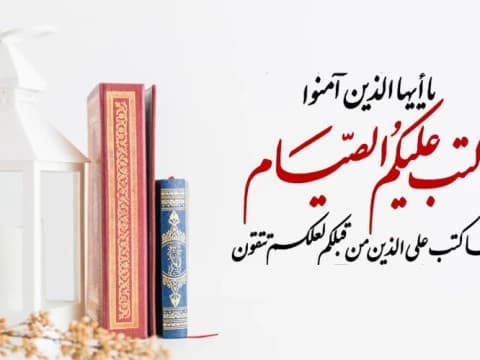 Kultum Ramadhan: Sejarah Singkat Ibadah Puasa