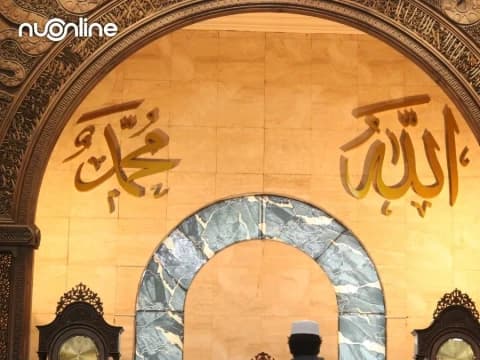 Isra Mikraj: Misteri Perjalanan Nabi dan Makna Shalat bagi Umat