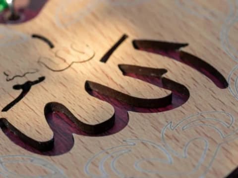 Khutbah Jumat: Islam Mengajarkan Adab Mengucap Terima Kasih kepada Allah