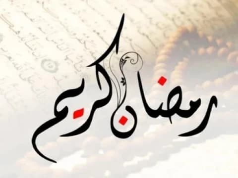 Tingkatkan Kebersamaan dan Nilai Keagamaan, PCINU Inggris Gelar Siraman Selama Ramadhan