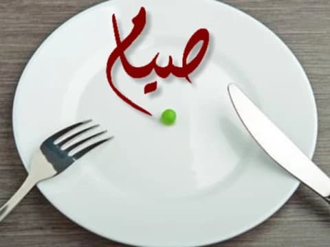 Lafal Niat Qadha Puasa Ramadhan dan Ketentuannya