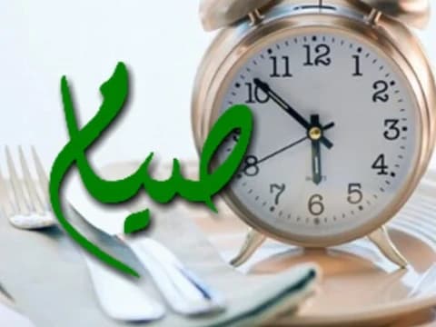 Niat Puasa Ramadhan: Tata Cara, Bacaan, dan Artinya