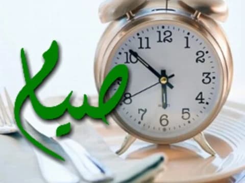 Konsekuensi Menunda Utang Puasa sampai Ramadhan Berikutnya