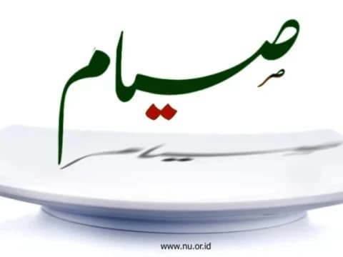 Khutbah Jumat Bahasa Sunda: Kasampurnaan Puasa Numutkeun Imam Al-Ghazali 