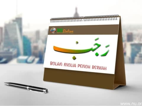 Amalan pada Jumat Terakhir Bulan Rajab