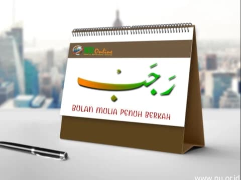 Tiga Hadits Dalil Puasa Rajab Sunnah