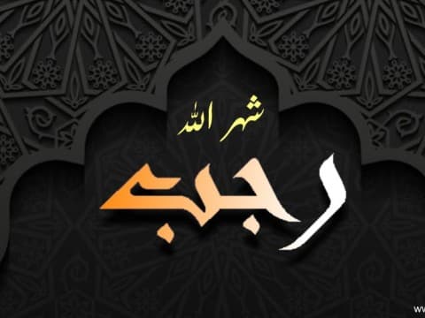 Alasan di Balik Penamaan Bulan Rajab