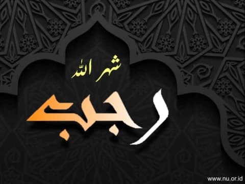 Rajab, Bulan Pembebasan Kota Damaskus