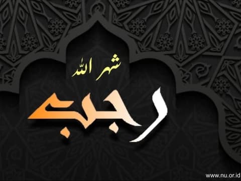 Khutbah Jumat: Rajab, Shalat, dan Kepedulian Sosial